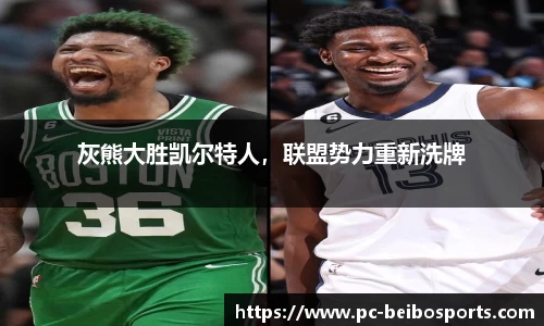 贝博bb体育
