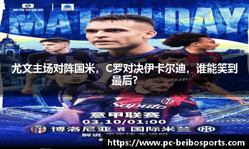 贝博体育官网