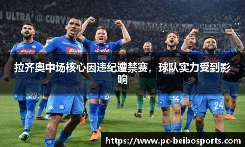 BB体育官方网站