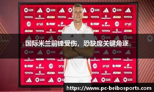 BB体育官方网站