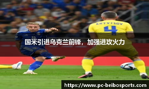 BB体育官方网站