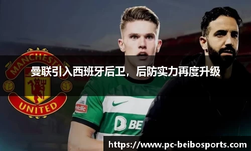 BB体育官方网站