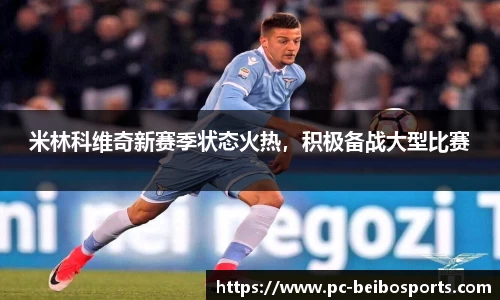 贝博bb体育