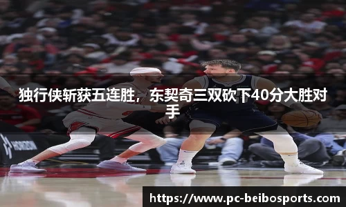 贝博bb体育