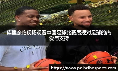 BB体育官方网站
