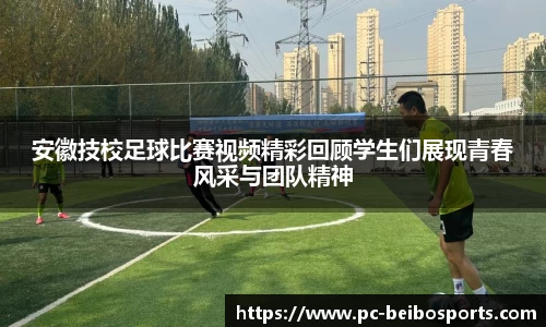 BB体育官方网站