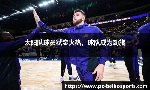 BB体育官方网站