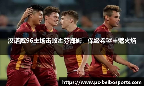 BB体育官方网站