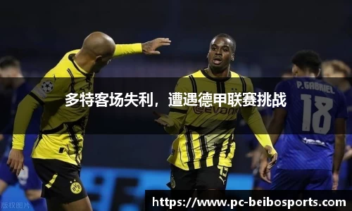 BB体育官方网站