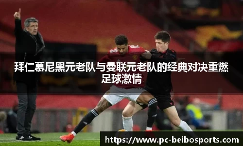 BB体育官方网站