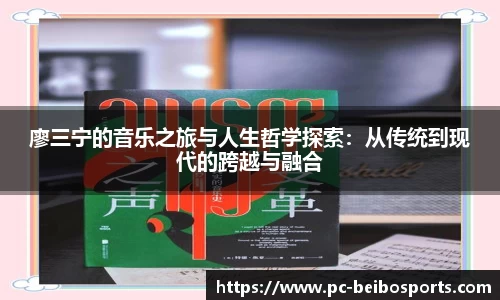 BB体育官方网站