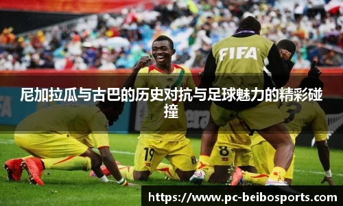 贝博bb体育
