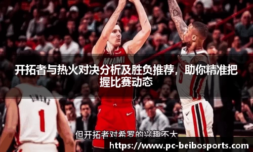 BB体育官方网站