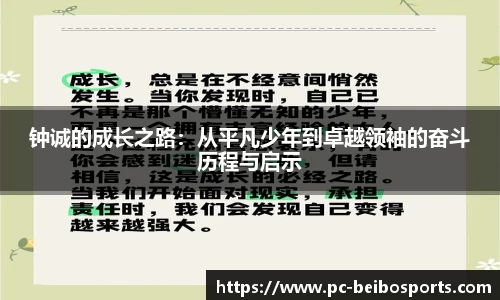 BB体育官方网站