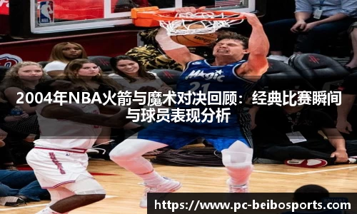 BB体育官方网站