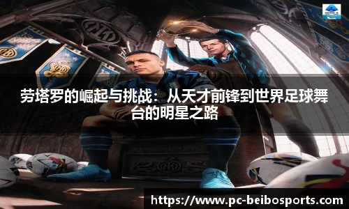 BB体育官方网站