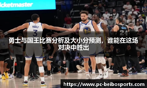 贝博体育网站