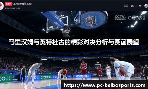 BB体育官方网站