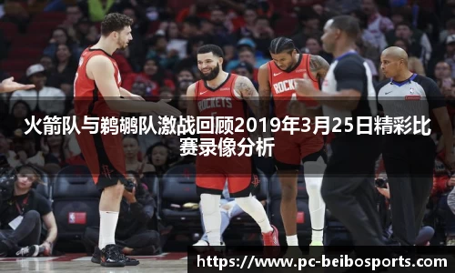 BB体育官方网站