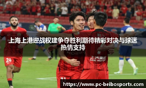 BB体育官方网站