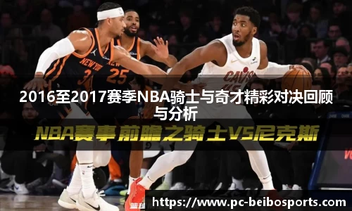 贝博bb体育