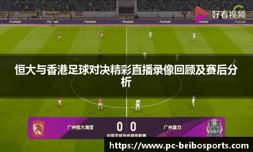 BB体育官方网站