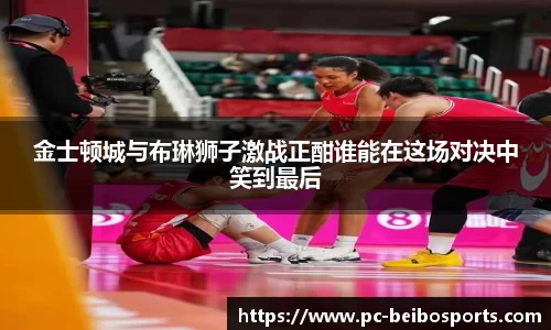 BB体育官方网站