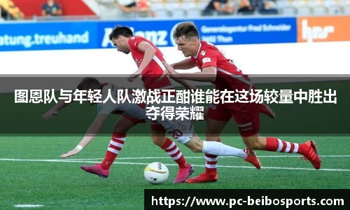 BB体育官方网站
