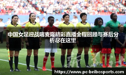 贝博bb体育