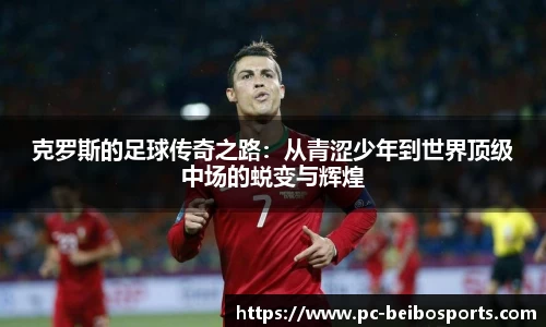 BB体育官方网站