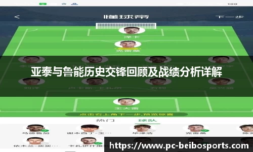 BB体育官方网站