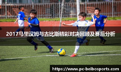 BB体育官方网站