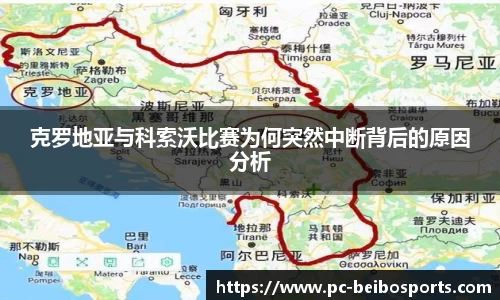 BB体育官方网站