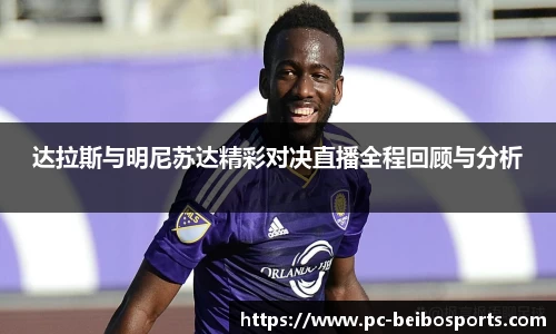 BB体育官方网站