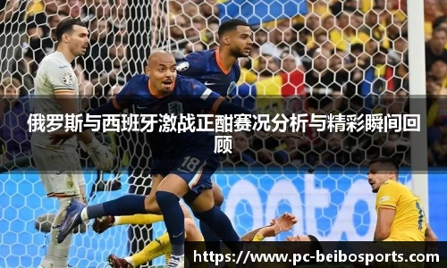 BB体育官方网站