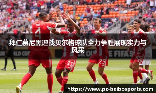 BB体育官方网站