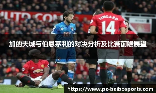 BB体育官方网站