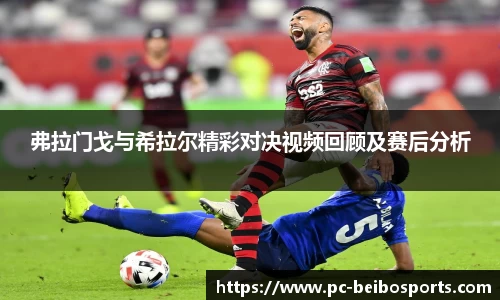 BB体育官方网站