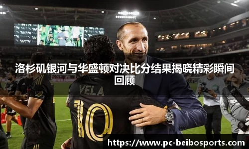 BB体育官方网站