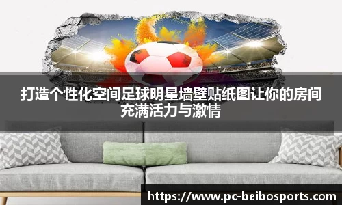 BB体育官方网站