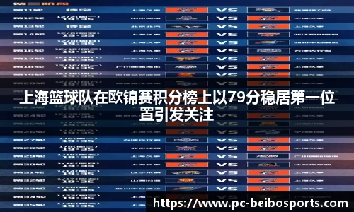 BB体育官方网站