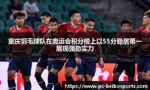 BB体育官方网站