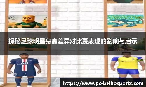 BB体育官方网站