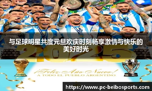 BB体育官方网站