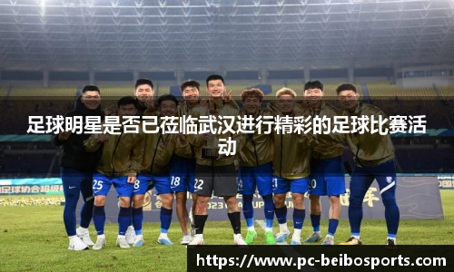 BB体育官方网站