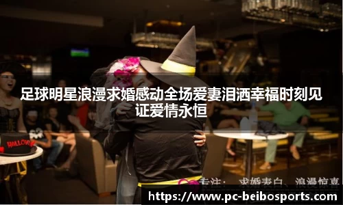 BB体育官方网站