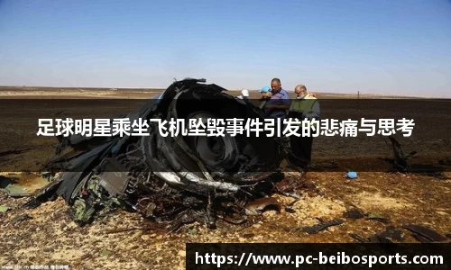 BB体育官方网站