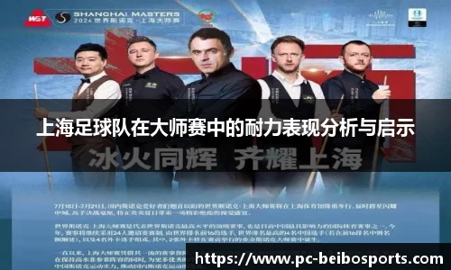 BB体育官方网站